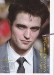 Movie-Magazin-SCREEN-August-2011-01-s