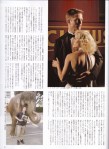 Movie-Magazin-SCREEN-August-2011-02-s