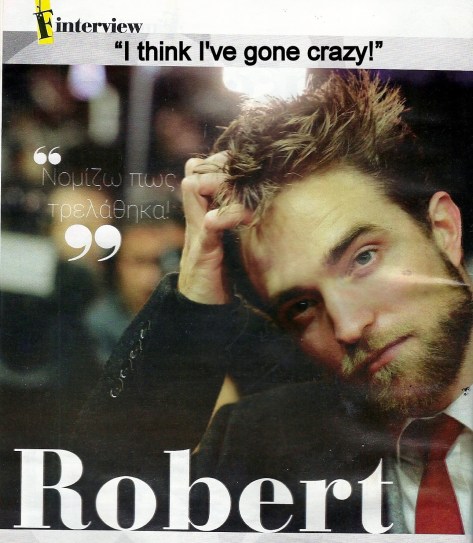 11155038_1624421301125108_4263924688743931400_o