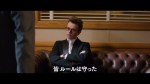 ディーン、君がいた瞬間 予告編.mp4_20151124_203645.275