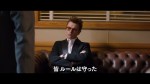 ディーン、君がいた瞬間 予告編.mp4_20151124_203646.106