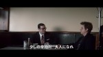 ディーン、君がいた瞬間 予告編.mp4_20151124_203646.942