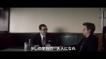 ディーン、君がいた瞬間 予告編.mp4_20151124_203647.361