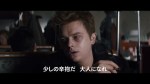 ディーン、君がいた瞬間 予告編.mp4_20151124_203647.777