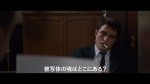 ディーン、君がいた瞬間 予告編.mp4_20151124_203659. 36