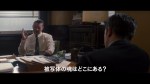 ディーン、君がいた瞬間 予告編.mp4_20151124_203659.872
