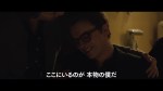 ディーン、君がいた瞬間 予告編.mp4_20151124_203718.222