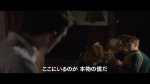 ディーン、君がいた瞬間 予告編.mp4_20151124_203719.471