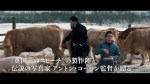 ディーン、君がいた瞬間 予告編.mp4_20151124_203721.974