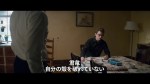 ディーン、君がいた瞬間 予告編.mp4_20151124_203723.646