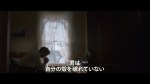 ディーン、君がいた瞬間 予告編.mp4_20151124_203725.311