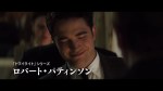 ディーン、君がいた瞬間 予告編.mp4_20151124_203730.737
