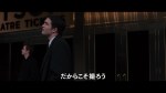 ディーン、君がいた瞬間 予告編.mp4_20151124_203745.331