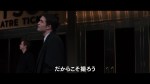ディーン、君がいた瞬間 予告編.mp4_20151124_203745.749